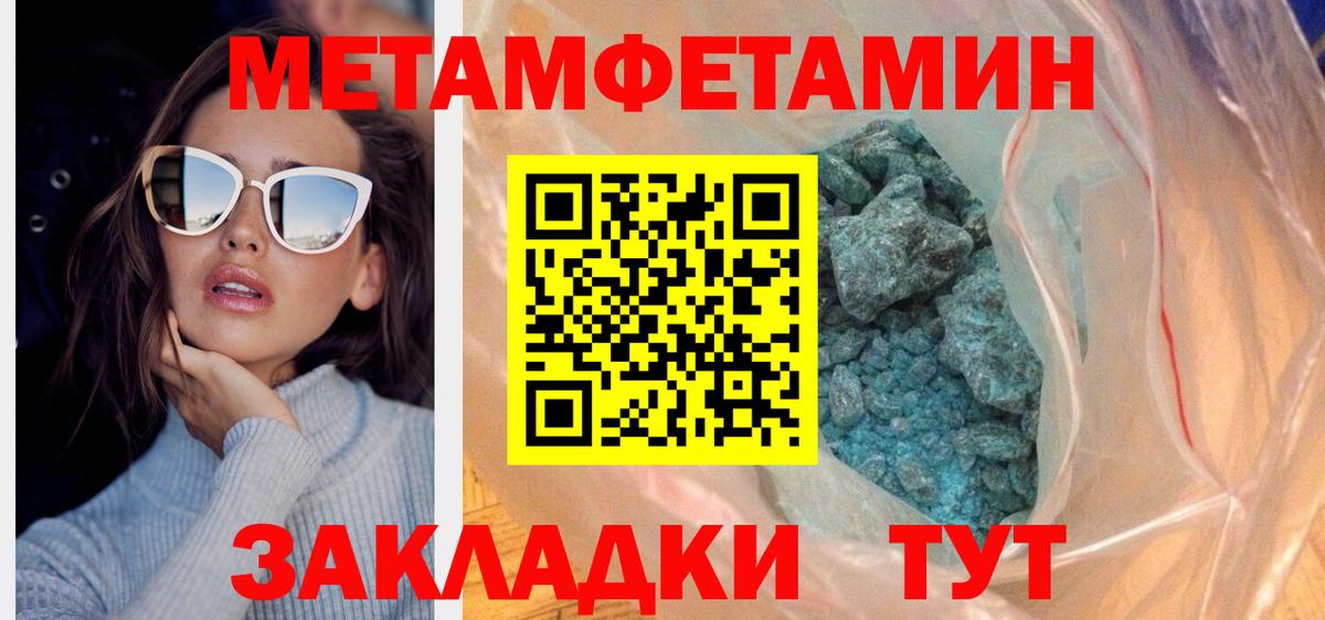 АМФ Premium Королёв