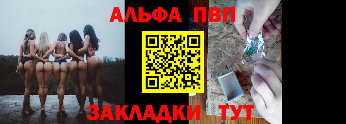 ГАШ Королёв