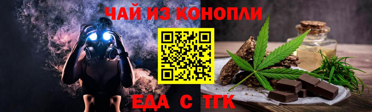 Cocaine  Королёв  ЭКСТАЗИ  Cocaine  ГАШИШ  Гашиш  МЕФ   Вход с VPN 