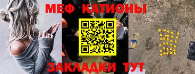 амфетамин Краснодар