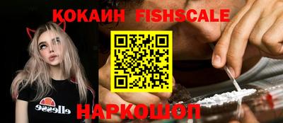 амфетамин Краснодар