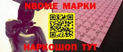 амфетамин Краснодар