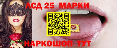 амфетамин Краснодар