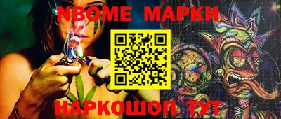 COCAINE Краснознаменск