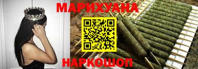 амфетамин Краснодар