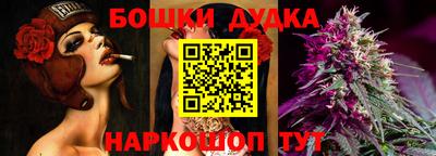 амфетамин Краснодар