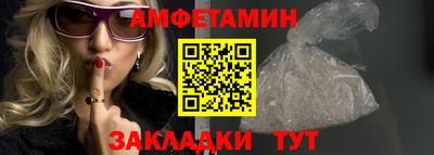 COCAINE Краснознаменск