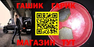 COCAINE Краснознаменск