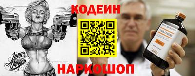 амфетамин Краснодар