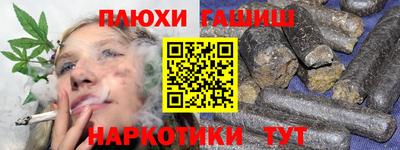 амфетамин Краснодар