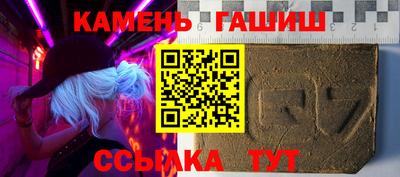амфетамин Краснодар