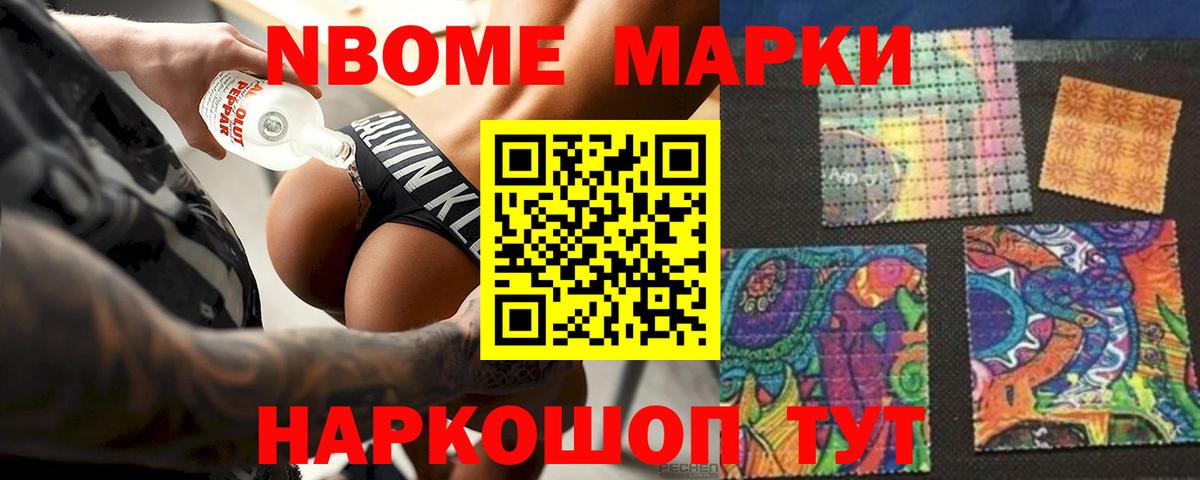 Королёв  LSD-25 экстази кислота  блэк спрут как зайти  Вход с VPN  Лсд 25 экстази кислота 